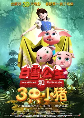 国产在线小视频